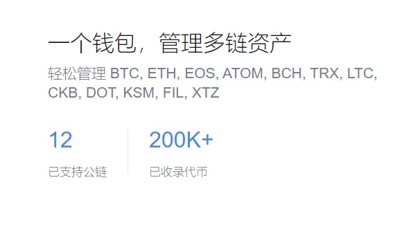 兑换规则